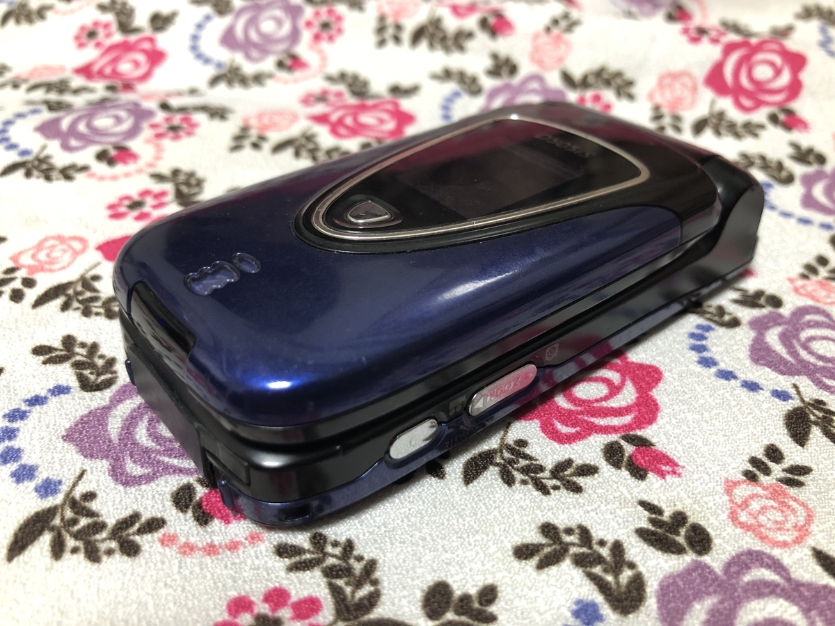 f:id:daikai6:20200310112927j:plain