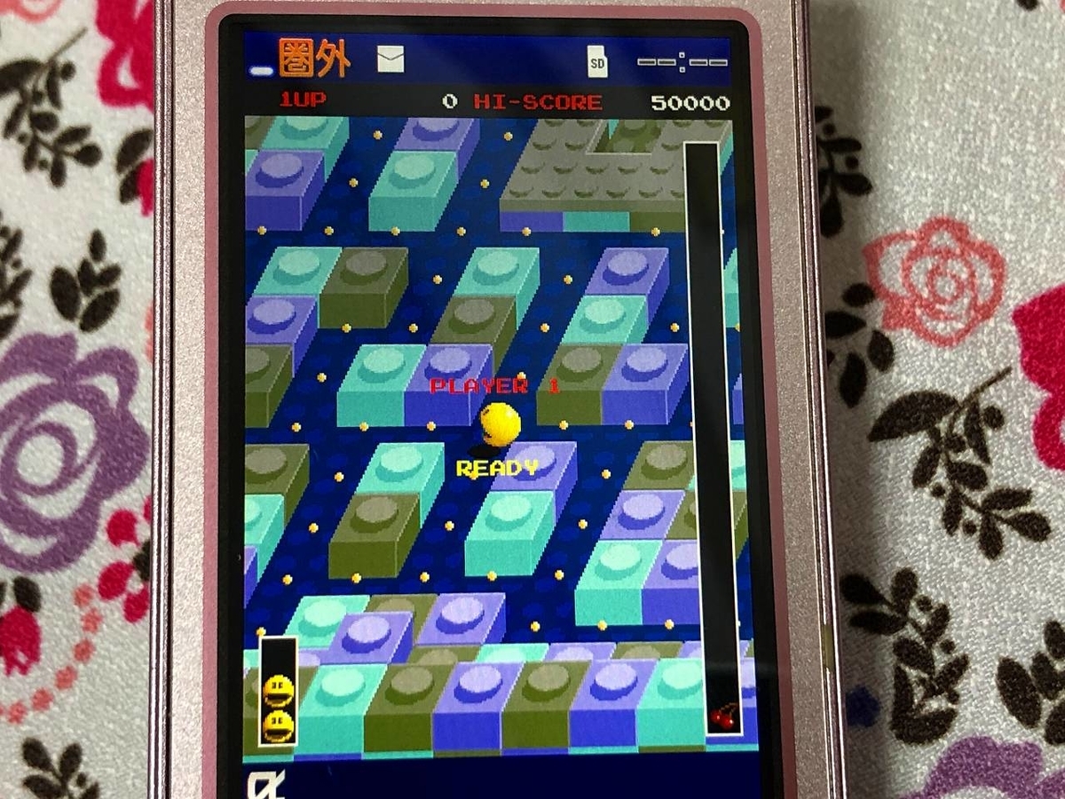 f:id:daikai6:20200310114640j:plain
