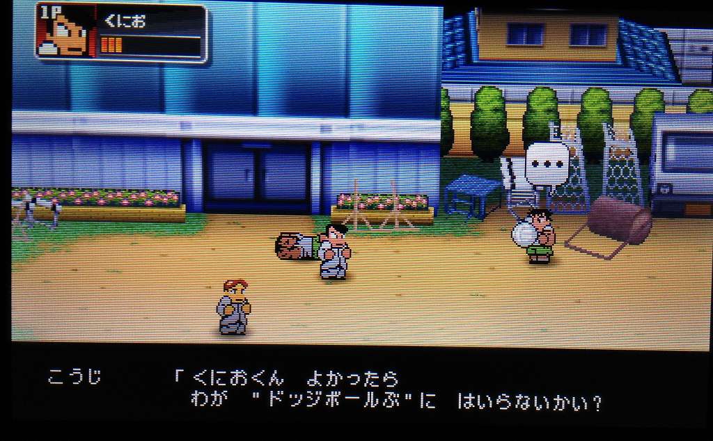 f:id:daikai6:20200311181934j:plain