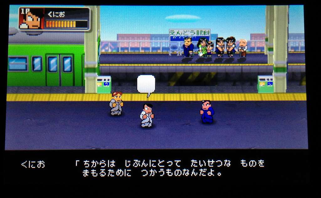 f:id:daikai6:20200311182020j:plain