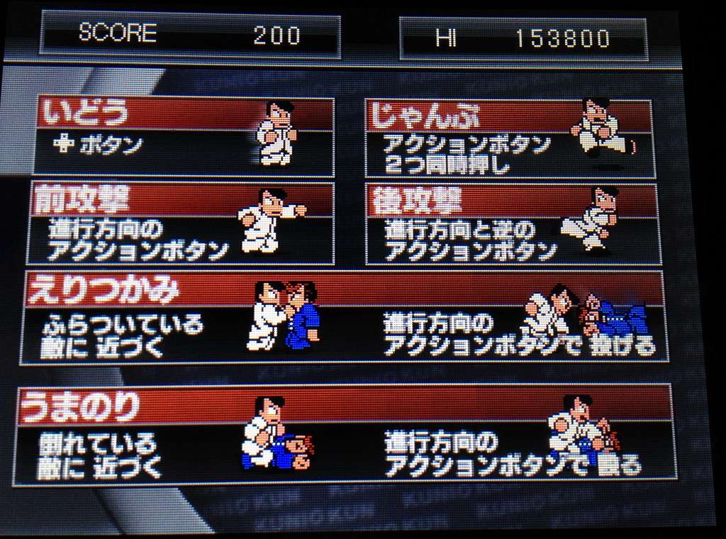 f:id:daikai6:20200311182231j:plain