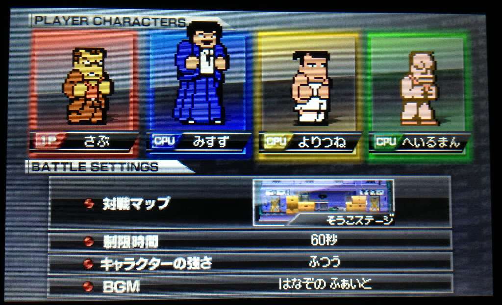 f:id:daikai6:20200311182258j:plain