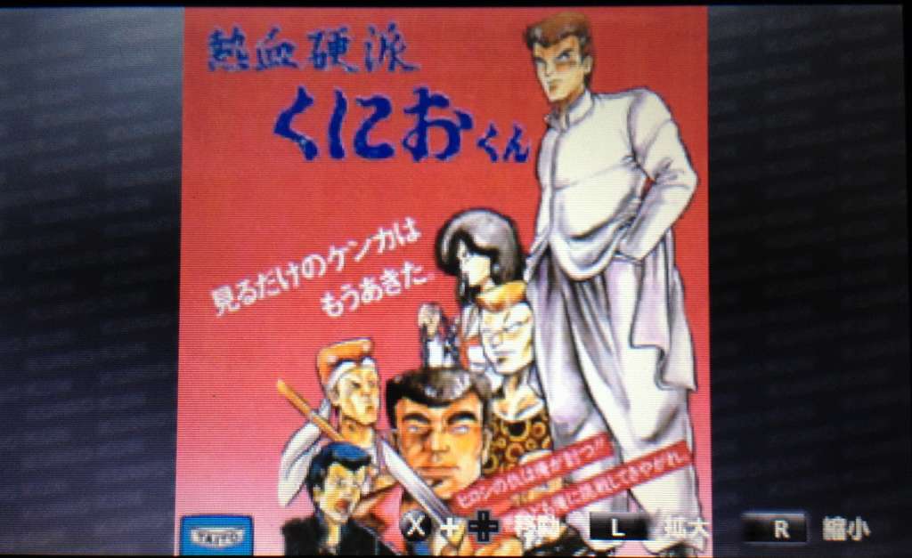 f:id:daikai6:20200311182331j:plain