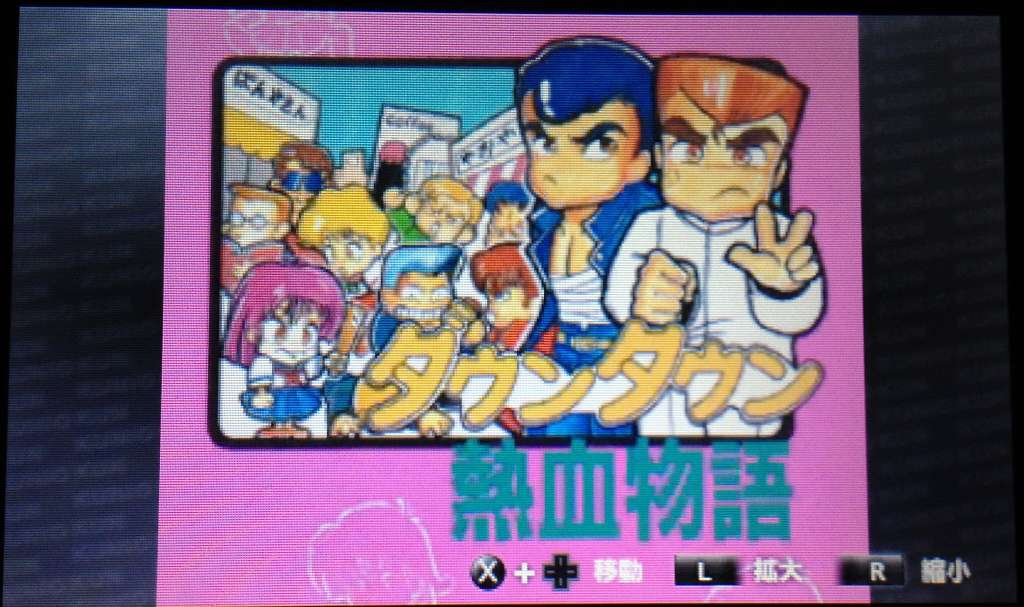 f:id:daikai6:20200311182403j:plain
