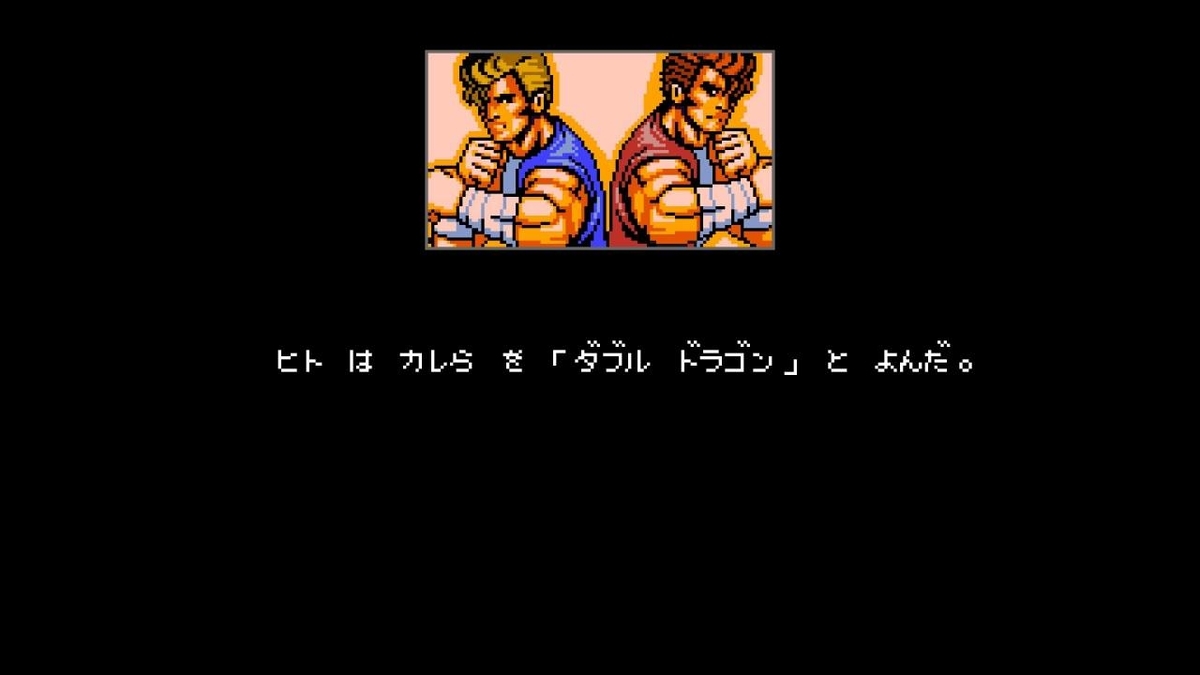 f:id:daikai6:20200311183732j:plain f:id:daikai6:20200311183732j:plain