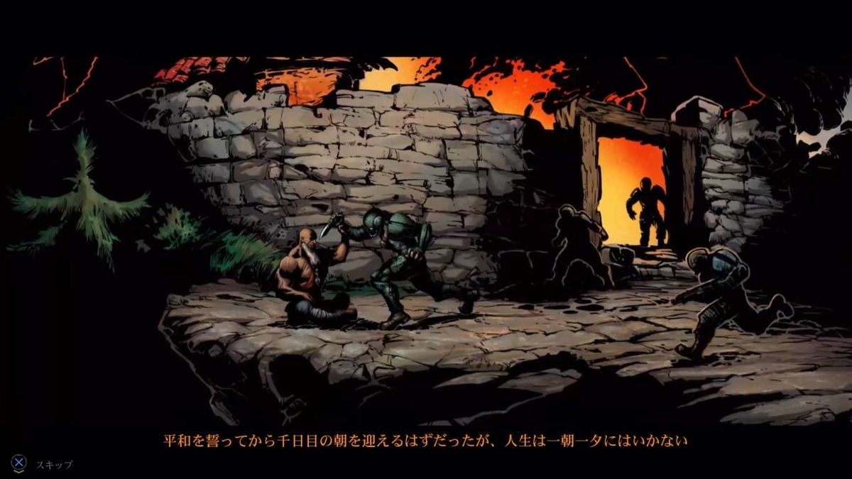 f:id:daikai6:20200313141912j:plain f:id:daikai6:20200313141912j:plain