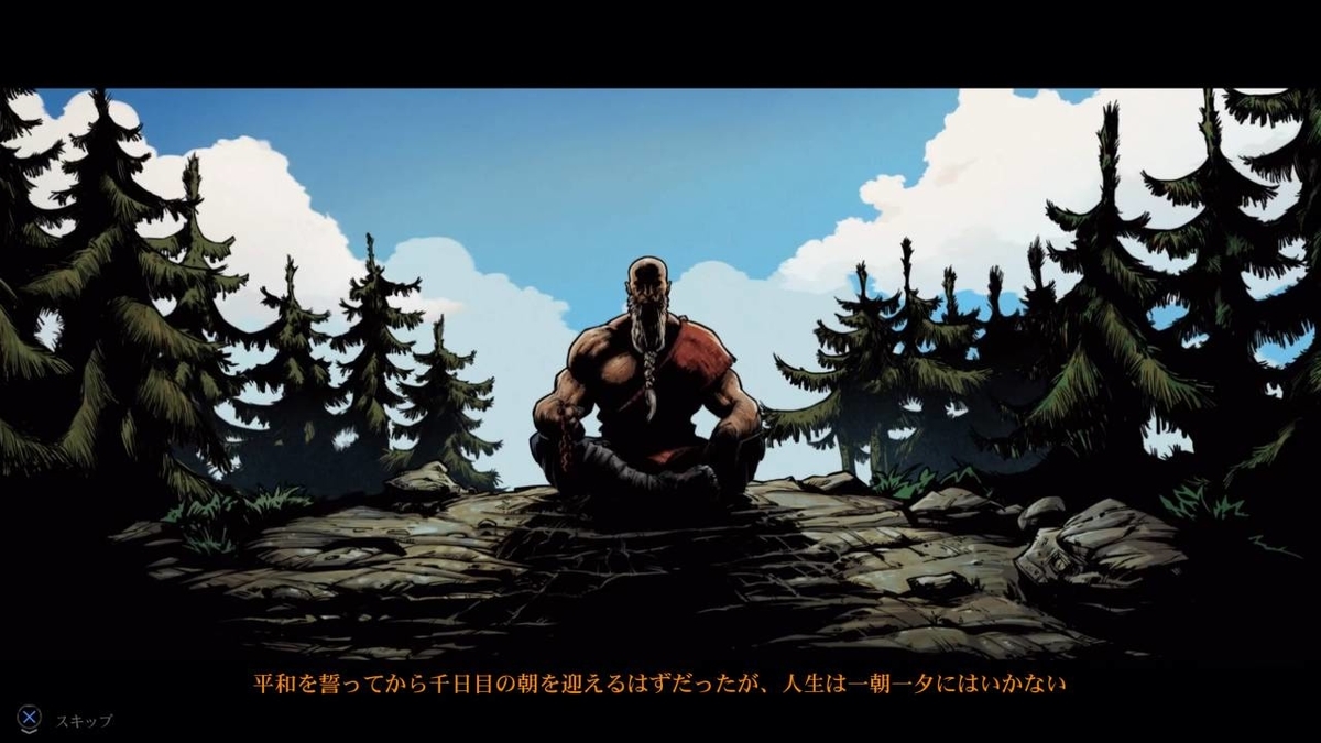 f:id:daikai6:20200313152042j:plain f:id:daikai6:20200313152042j:plain