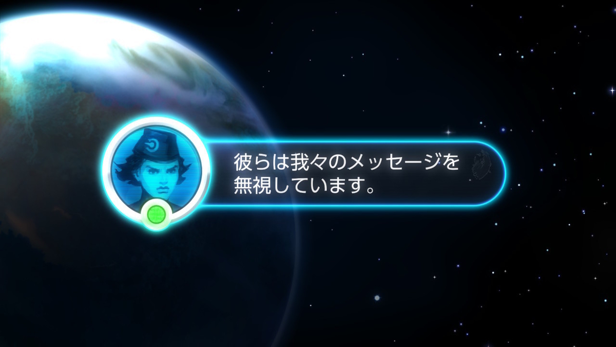 f:id:daikai6:20200318194305j:plain