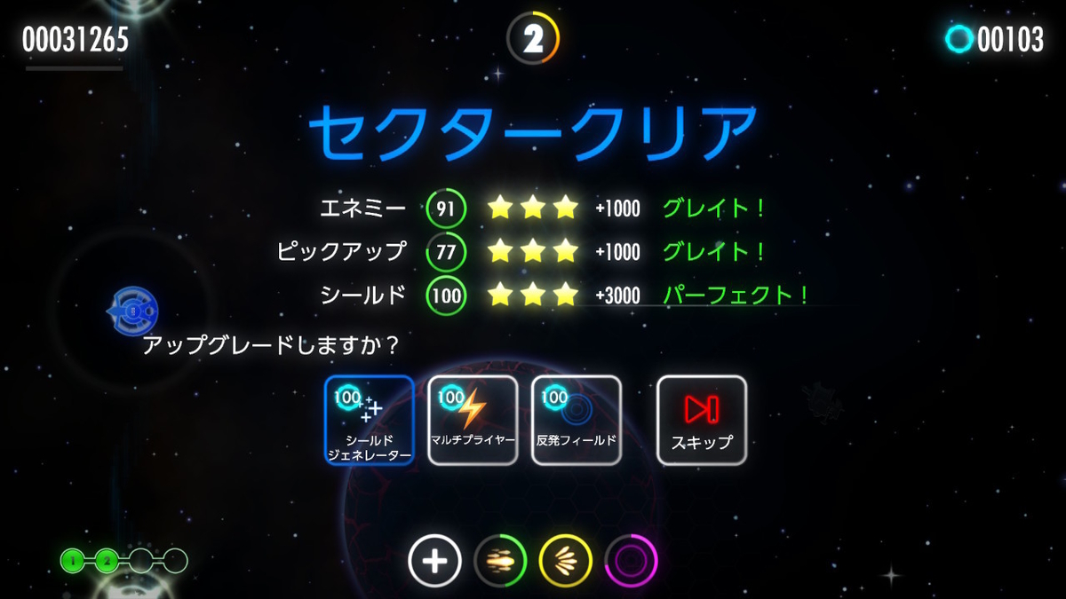 f:id:daikai6:20200318194348j:plain