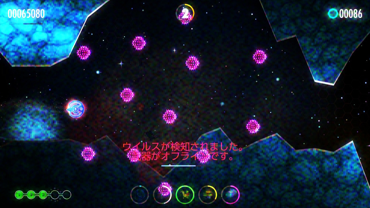 f:id:daikai6:20200318194359j:plain