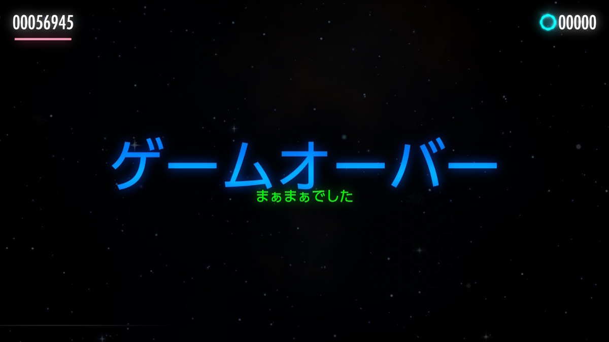 f:id:daikai6:20200318194505j:plain