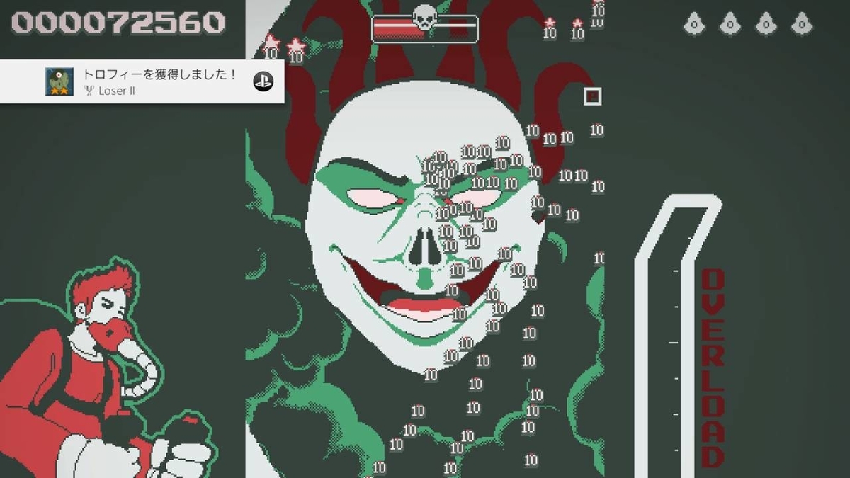 f:id:daikai6:20200324051824j:plain f:id:daikai6:20200324051824j:plain