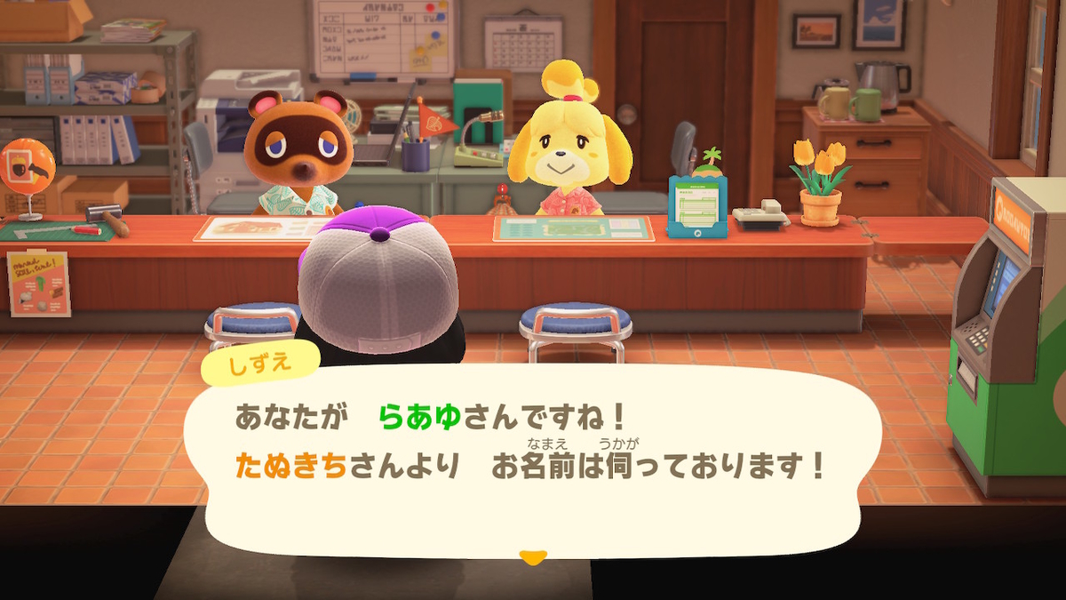 f:id:daikai6:20200403201217j:plain f:id:daikai6:20200403201217j:plain