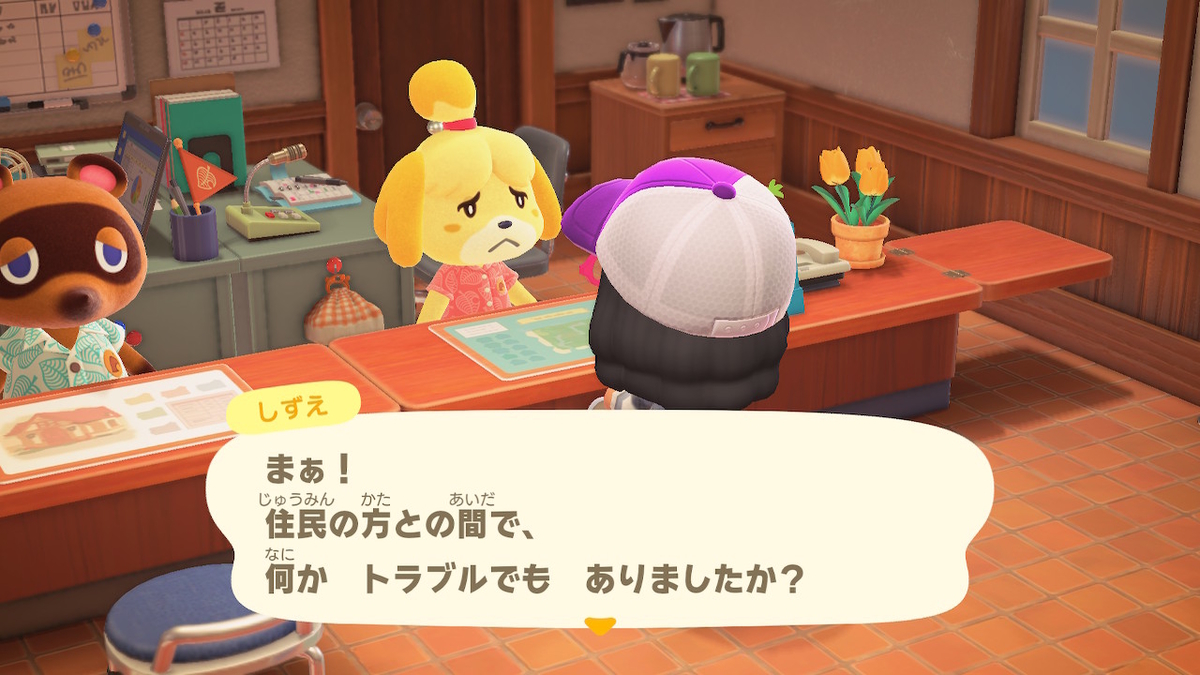 f:id:daikai6:20200403201302j:plain f:id:daikai6:20200403201302j:plain