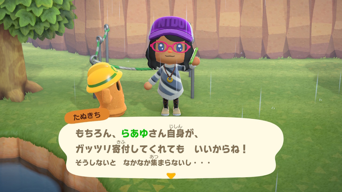 f:id:daikai6:20200403201424j:plain f:id:daikai6:20200403201424j:plain