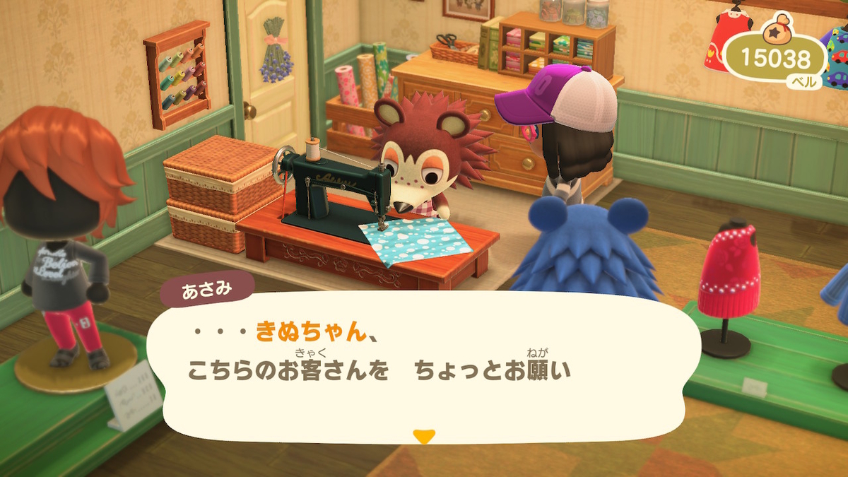 f:id:daikai6:20200403201649j:plain f:id:daikai6:20200403201649j:plain