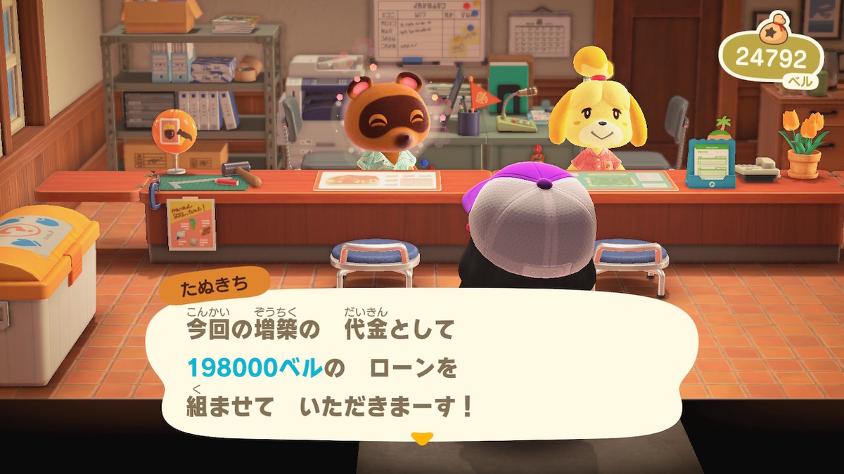 f:id:daikai6:20200403201718j:plain f:id:daikai6:20200403201718j:plain