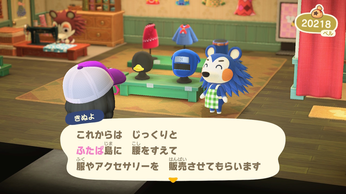 f:id:daikai6:20200403201728j:plain f:id:daikai6:20200403201728j:plain