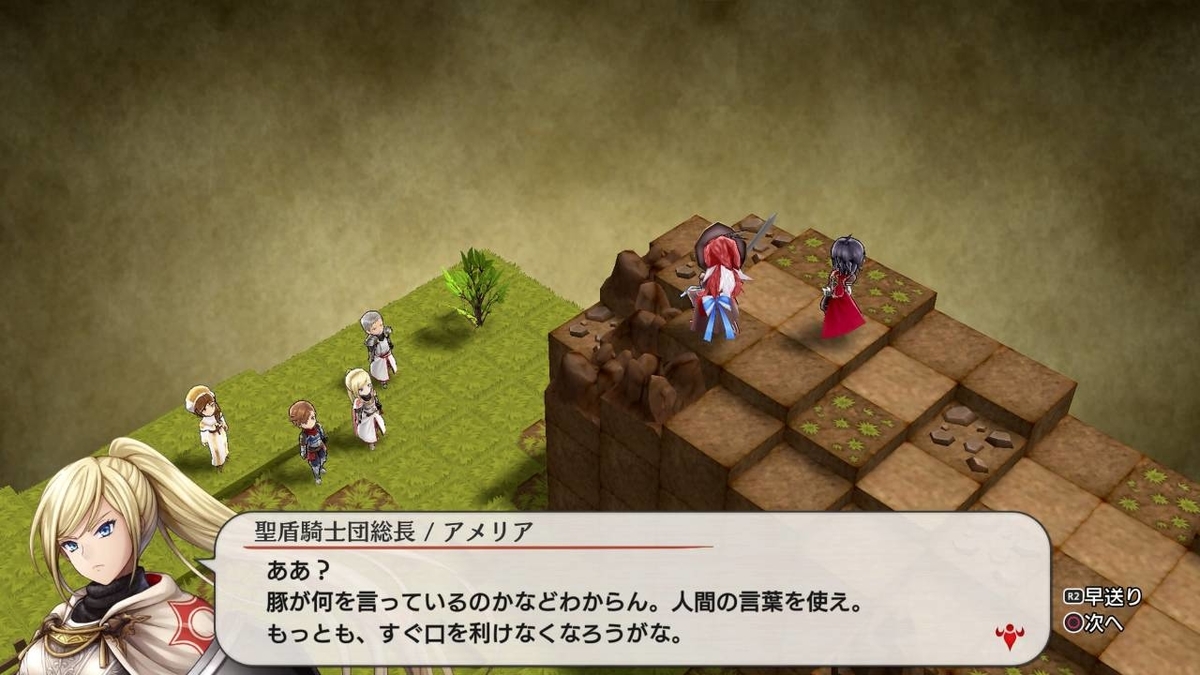 f:id:daikai6:20200403235701j:plain f:id:daikai6:20200403235701j:plain