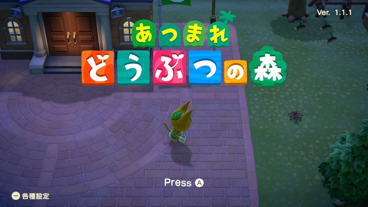 f:id:daikai6:20200405173156j:plain