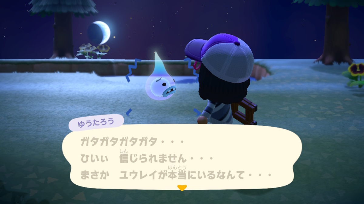 f:id:daikai6:20200405173519j:plain