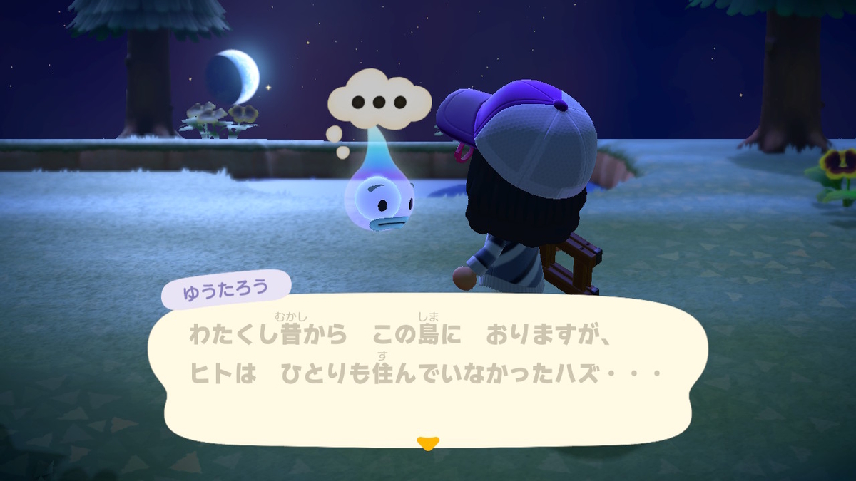 f:id:daikai6:20200405173740j:plain