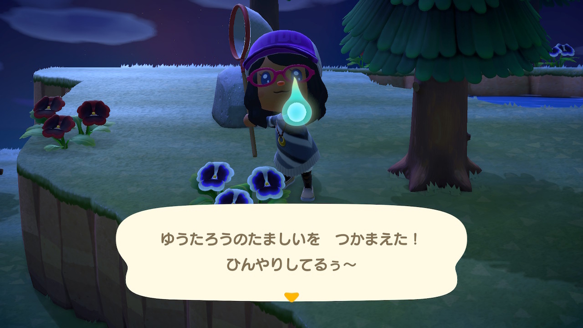 f:id:daikai6:20200405173807j:plain