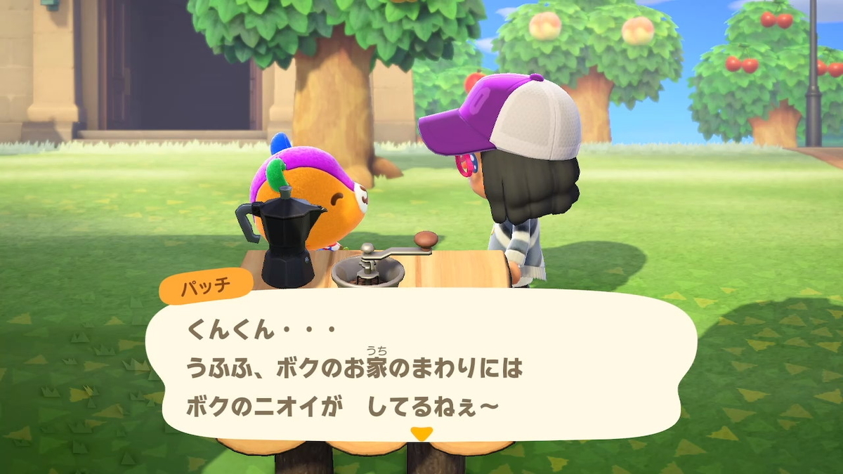 f:id:daikai6:20200405174639j:plain