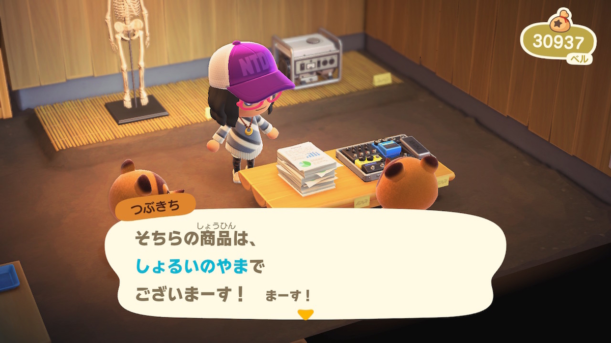 f:id:daikai6:20200406202128j:plain f:id:daikai6:20200406202128j:plain