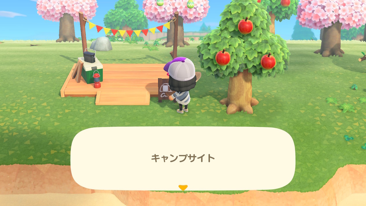 f:id:daikai6:20200406202141j:plain f:id:daikai6:20200406202141j:plain