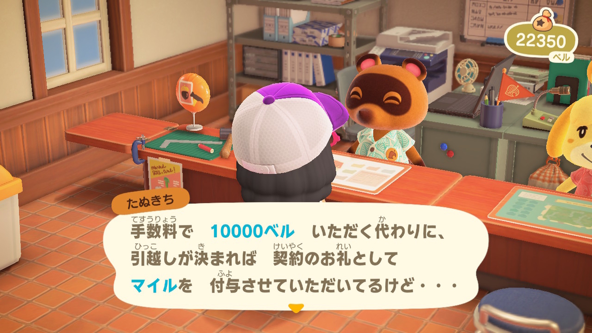 f:id:daikai6:20200406202433j:plain f:id:daikai6:20200406202433j:plain