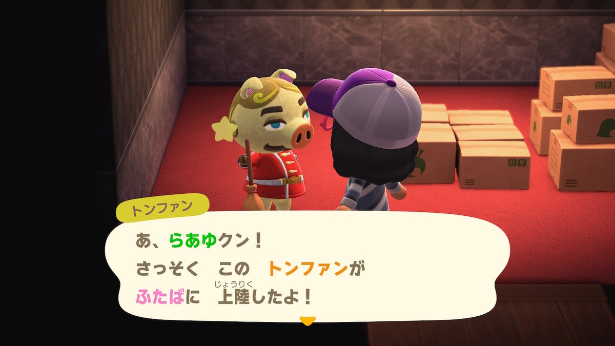 f:id:daikai6:20200406203009j:plain f:id:daikai6:20200406203009j:plain