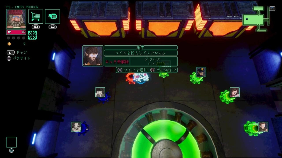 f:id:daikai6:20200406212844j:plain f:id:daikai6:20200406212844j:plain