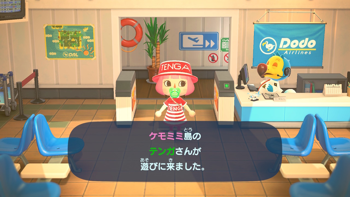 f:id:daikai6:20200407231918j:plain
