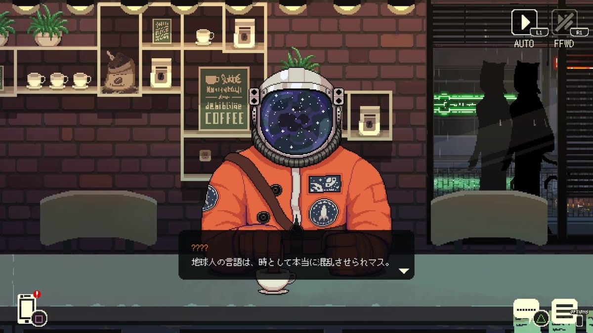 f:id:daikai6:20200408080002j:plain