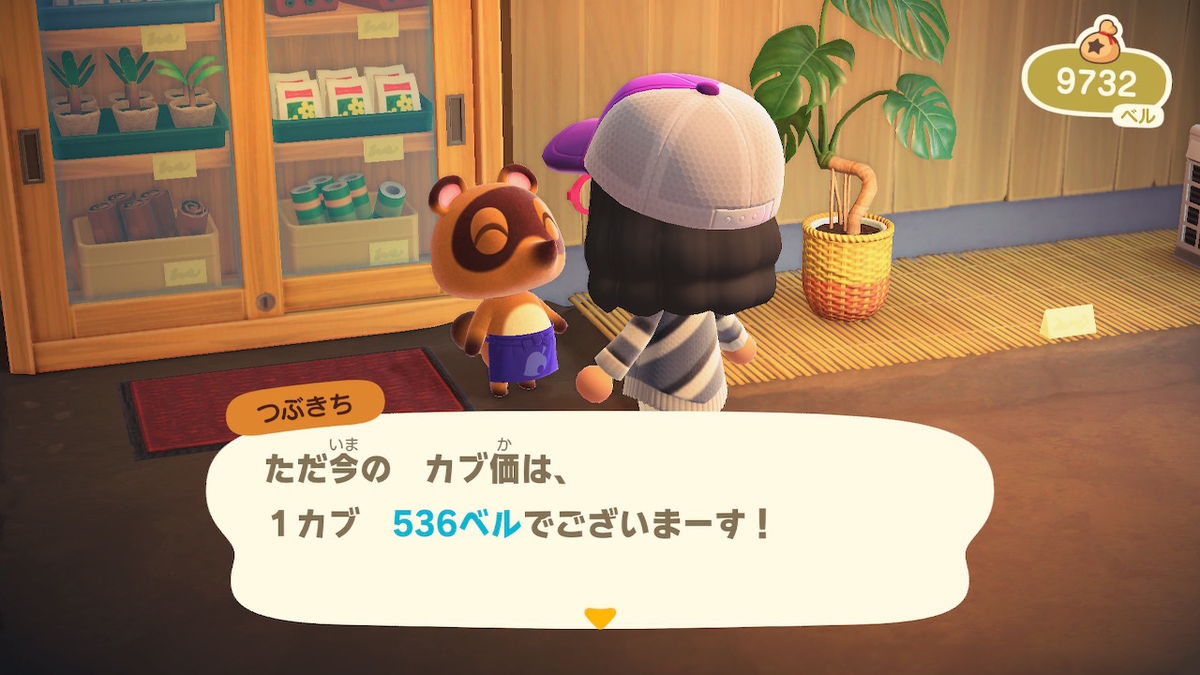 f:id:daikai6:20200408190749j:plain