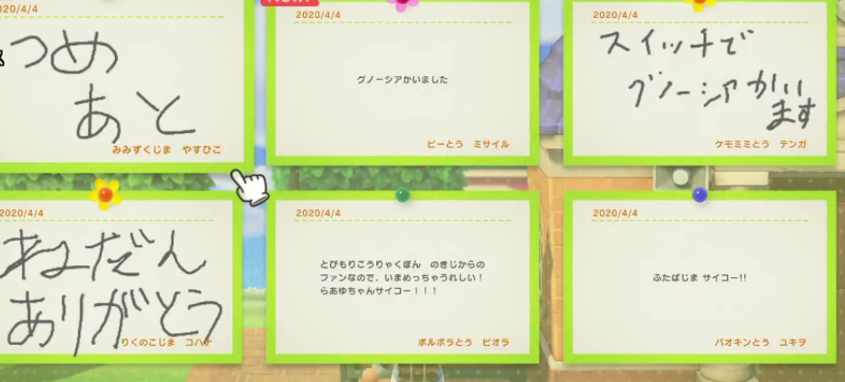 f:id:daikai6:20200408213726p:plain