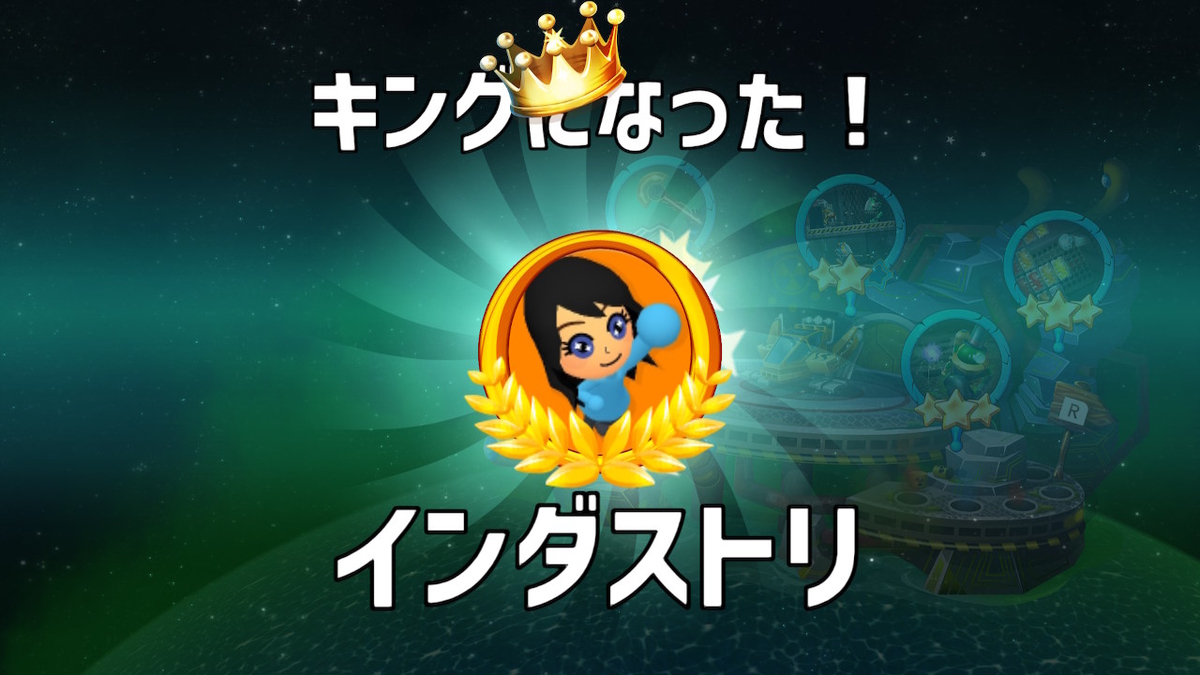 f:id:daikai6:20200410001138j:plain