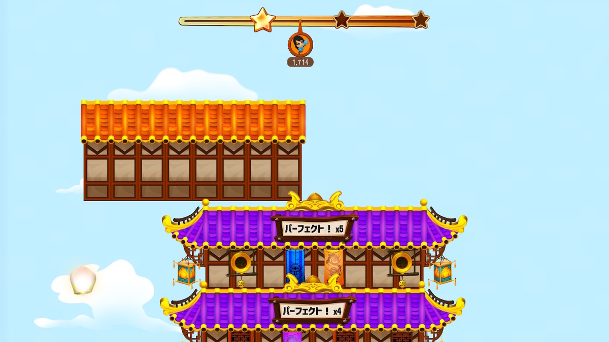 f:id:daikai6:20200410122845j:plain
