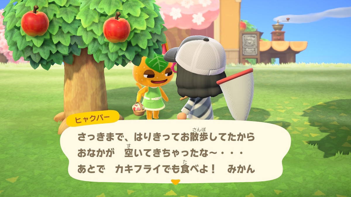 f:id:daikai6:20200410223251j:plain f:id:daikai6:20200410223251j:plain