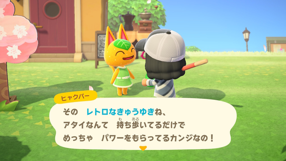 f:id:daikai6:20200410223340j:plain f:id:daikai6:20200410223340j:plain