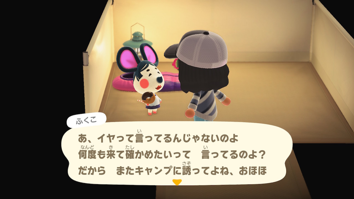 f:id:daikai6:20200410225233j:plain f:id:daikai6:20200410225233j:plain