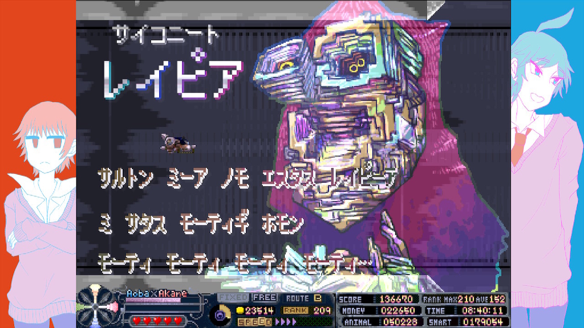 f:id:daikai6:20200410235824j:plain