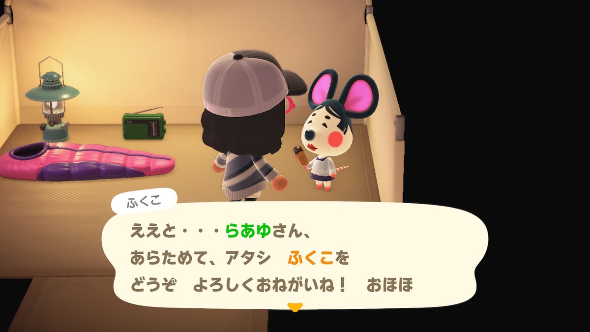 f:id:daikai6:20200411000332j:plain f:id:daikai6:20200411000332j:plain