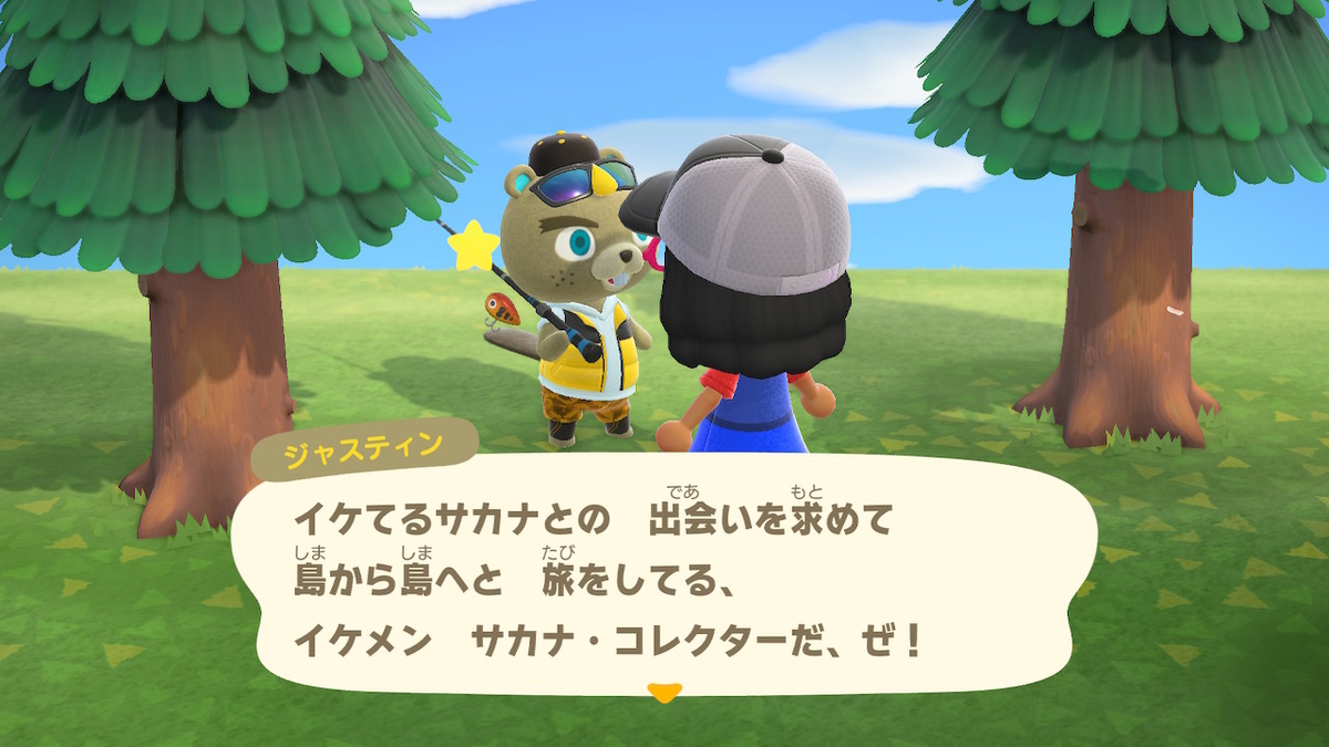 f:id:daikai6:20200413013840j:plain