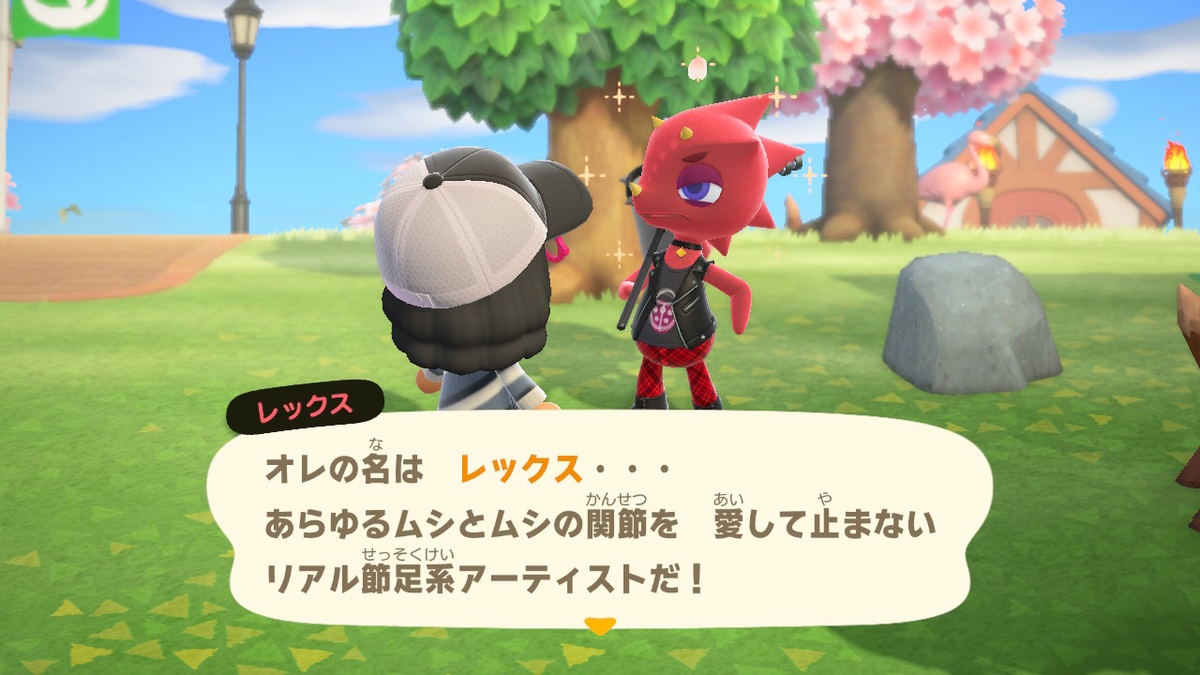 f:id:daikai6:20200413013925j:plain