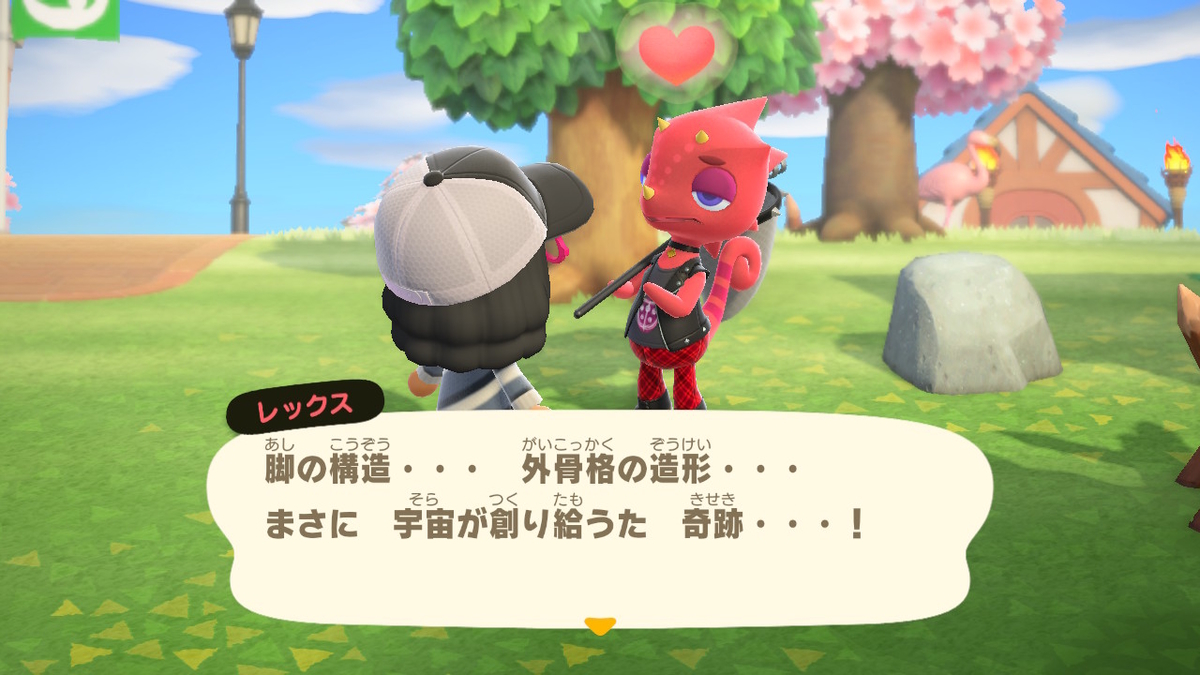 f:id:daikai6:20200413013936j:plain