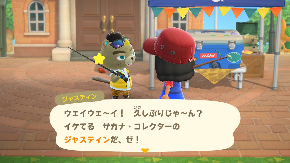 f:id:daikai6:20200413014218j:plain