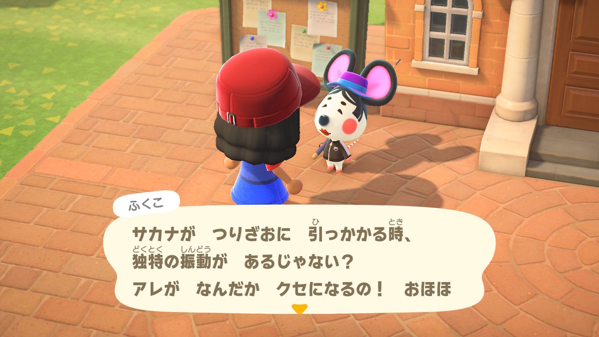 f:id:daikai6:20200413014409j:plain