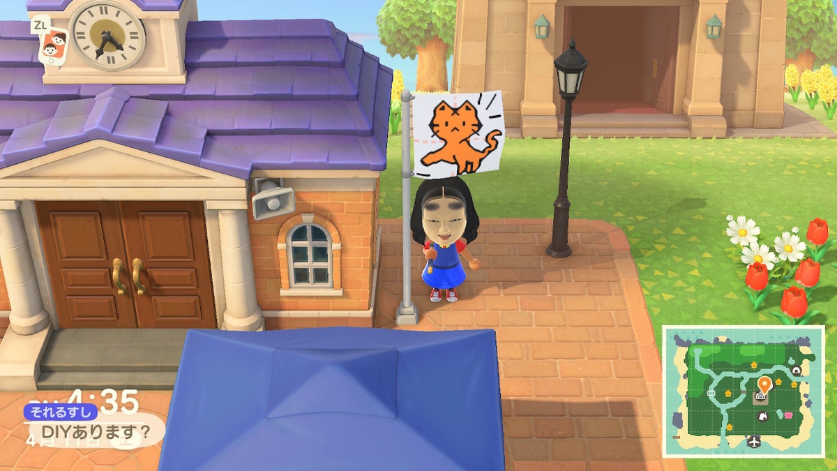 f:id:daikai6:20200413014508j:plain